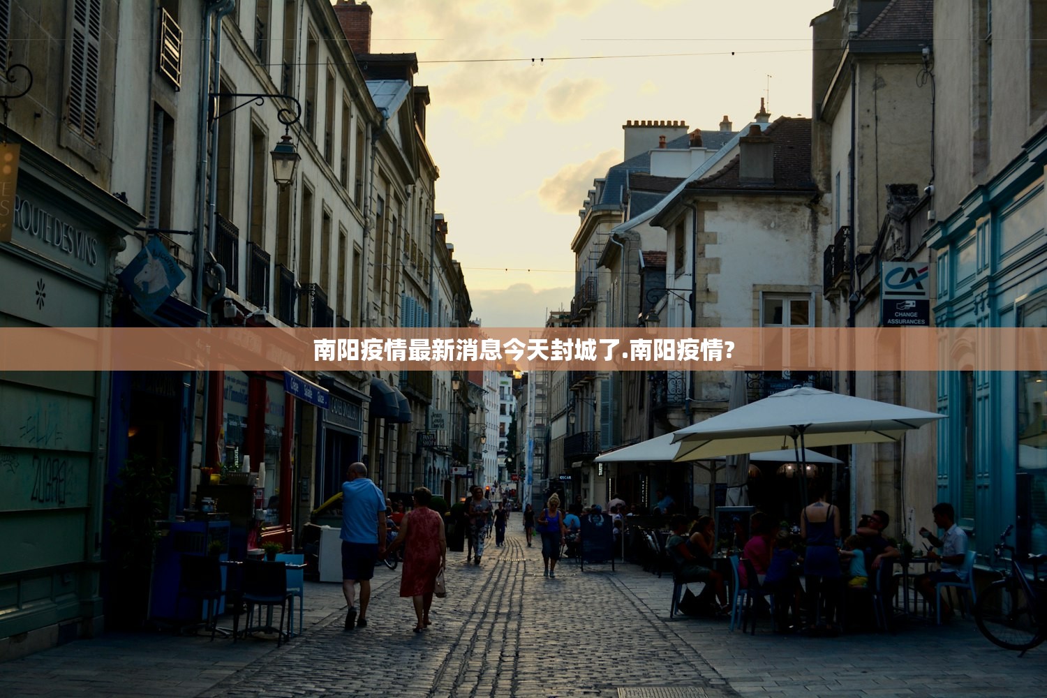 帮你解答“牛魔王是不是有挂”2026透视开挂